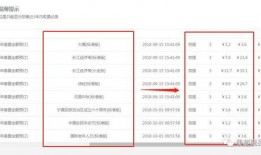 爆料网最新网站,独家内幕一网打尽