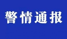 梧州零距离爆料最新消息,揭秘重大事件背后真相！
