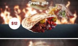 餐饮爆料视频模板下载